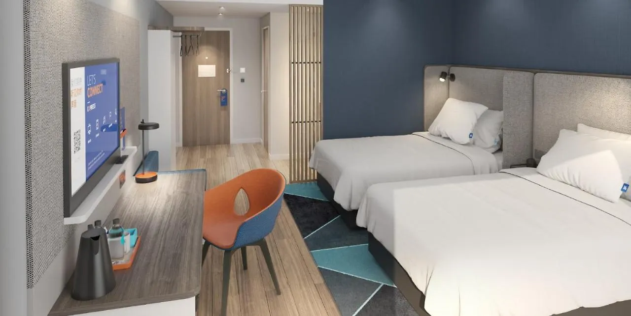 ****  Holiday Inn Express Zhengzhou Guancheng, An Ihg Hotel China